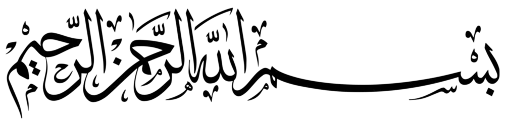 Calligraphy