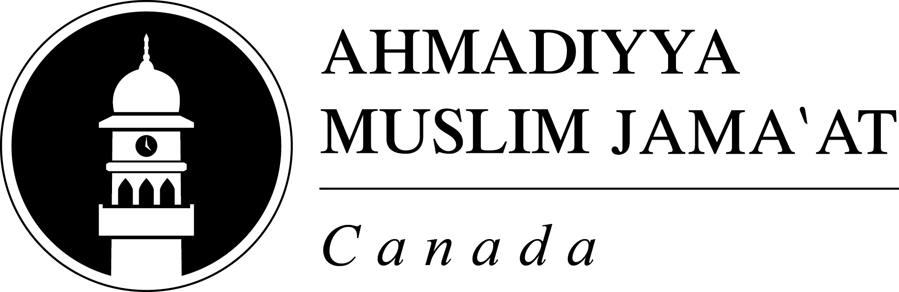 AMC_logo_canada_final