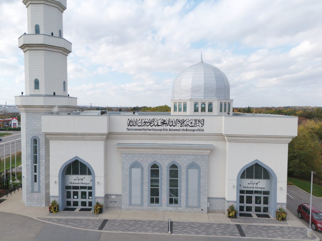Mubarak Mosque in Brampton, seen from the front